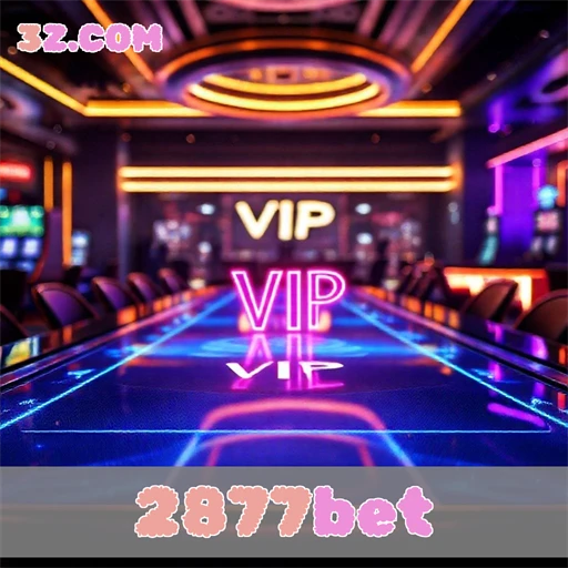 Experiências VIP Incríveis no 2877bet Revelam Oportunidades Únicas